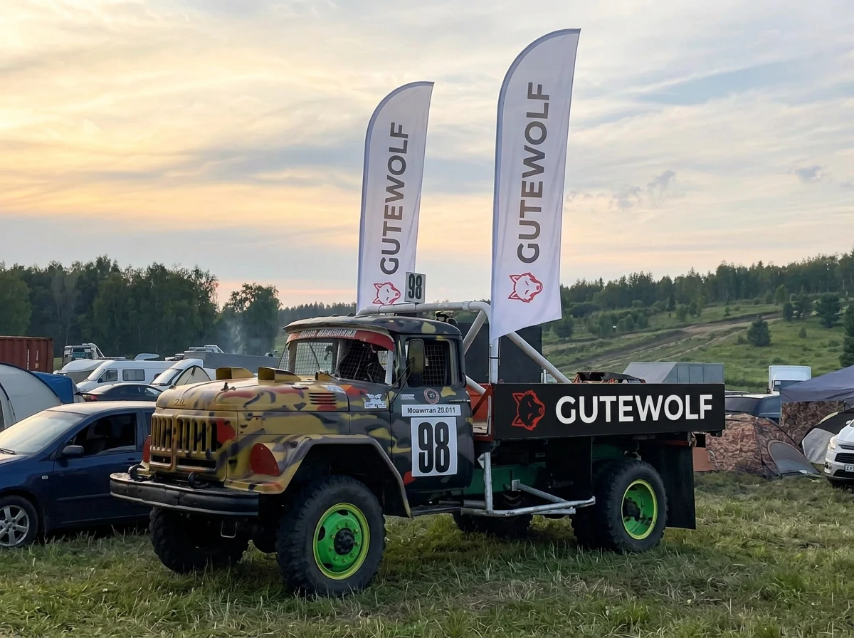 GUTEWOLF — Курган: борьба до последнего круга на этапе чемпионата